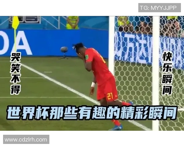 比利时搞笑足球明星大盘点他们的幽默瞬间让球迷捧腹大笑